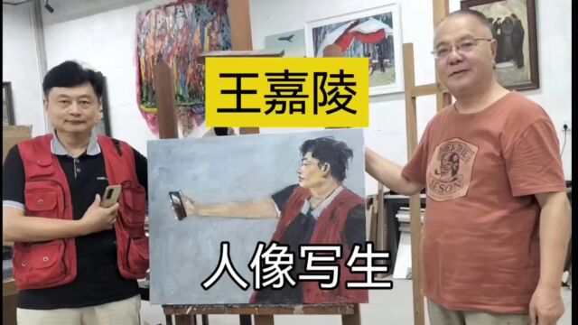 王嘉陵 | 为徐之腾造像 2023年8月25日,拍于四川美院虎溪公社王嘉陵工作室.