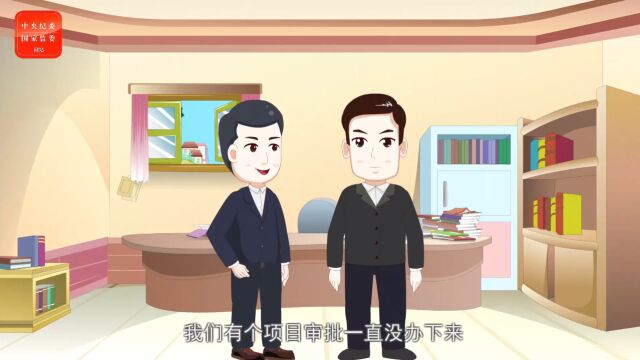 守住亲情观,管好身边人