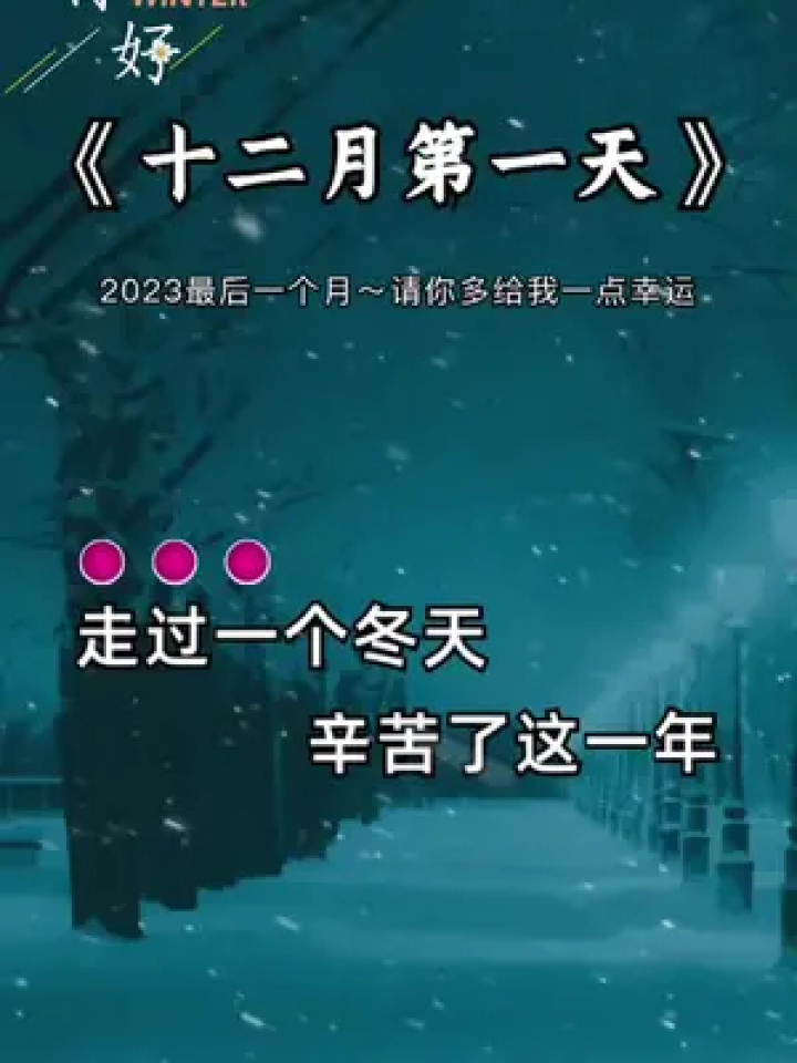2023ֻʣһ,۶ⶼ,Ըöһ