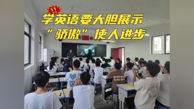 新学期学英语三大妙招!#开学季 #单词速记 #怎样快速高效率学英语