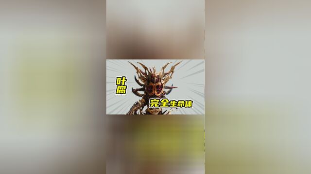 无解的究极生命体叶腐,麦克斯奥特曼遭遇BUG怪!