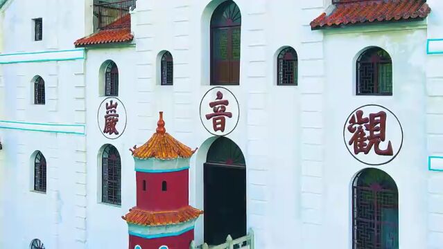 视频丨永兴观音岩:延续千年古寺