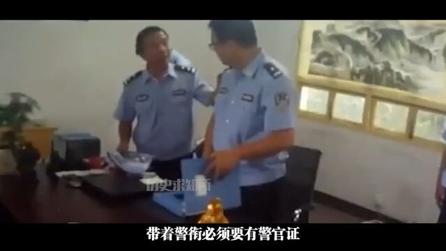 男子废弃大楼办假警校,一年之内敛财数千万,被警方一举捣毁.警事真实事件真实影像捣毁敛财