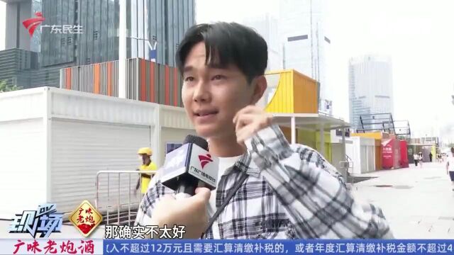 网传番禺某商场有人硬抢小孩?警方到场处理……