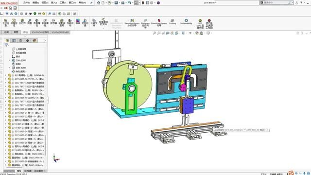 #机械设计 #非标自动化 #solidworks教学 #连杆机构