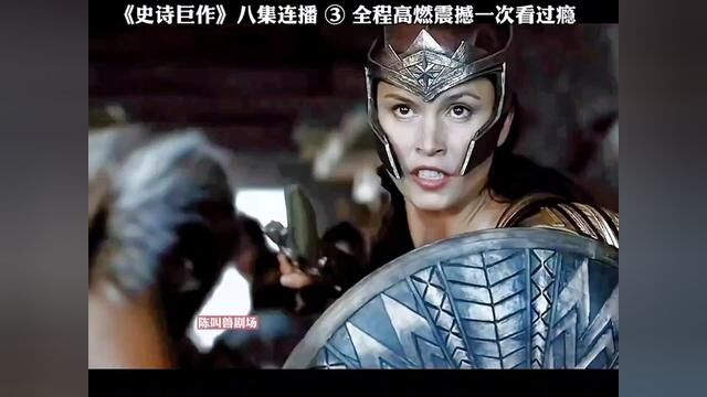 #看看影片放松一下 #宅家看电影