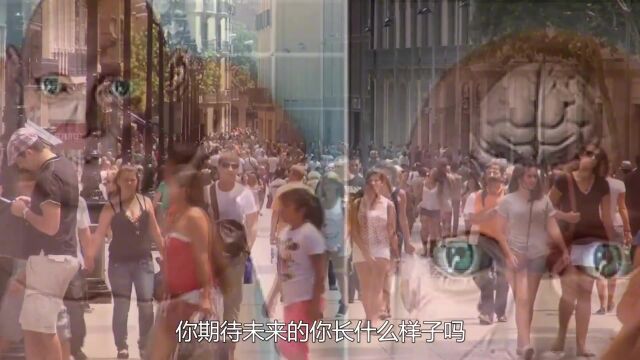 科学家推算的未来人类的模拟图,你期待未来的你长什么样子吗?