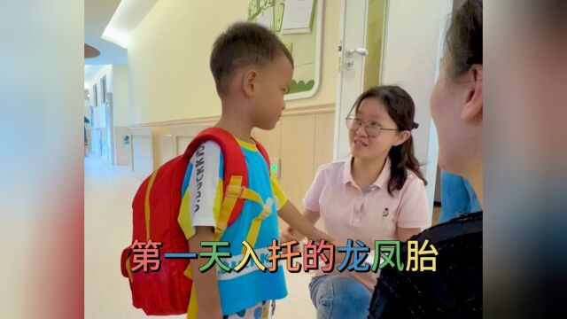 幼儿园的老师