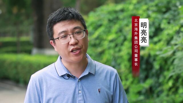 中国CEO8期:领势而行,聚变创新,召唤商业领军者同行!