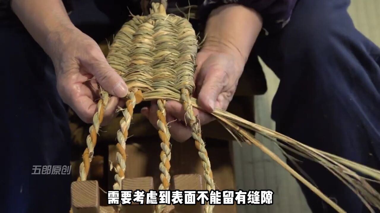 稻草草鞋编方法步骤图图片