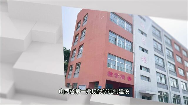 速看凤凰创壹合作院校应用案例介休市职业中学校建筑VR实训