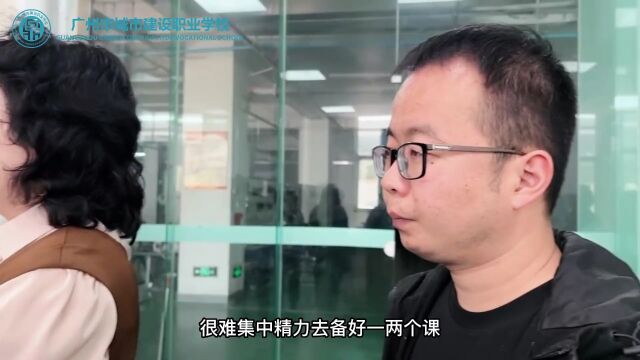 践初心 展风采 技能援疆 担当垂范 | 城建学校教务科科长张建辉同志任广州市教育局第二批“组团式”援疆支教团团长工作札记