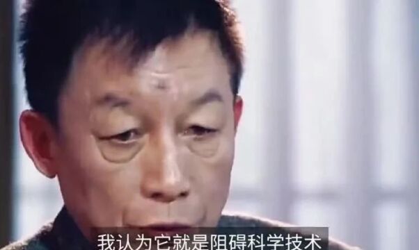 易中天谈文化教育