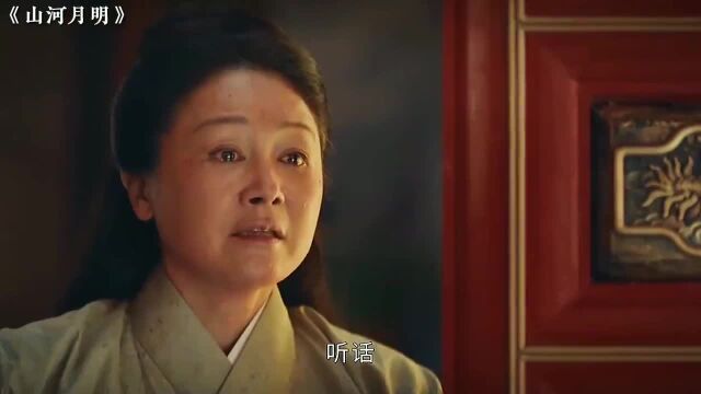 妹子走后,重八彻底放飞自我