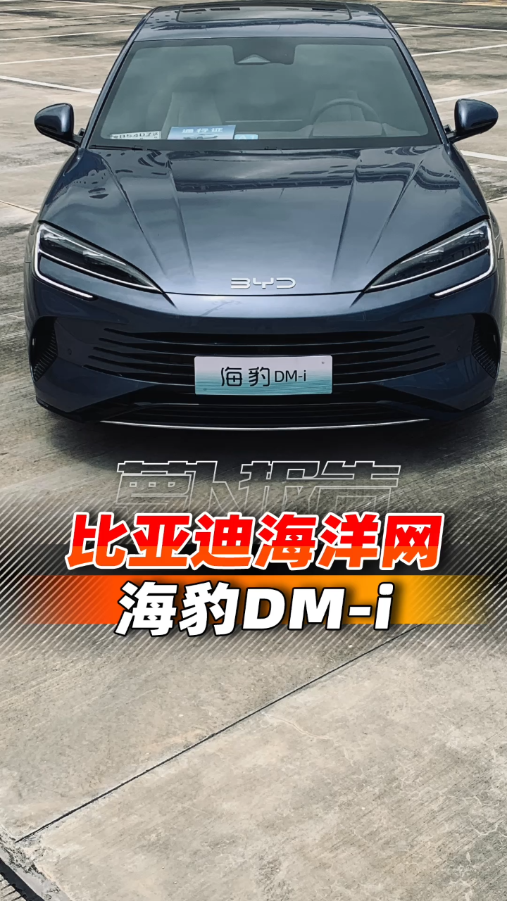 男子用自动泊车驶出车位，结果车辆出来直接蹭到旁边车辆_高清1080P在线观看平台_腾讯视频