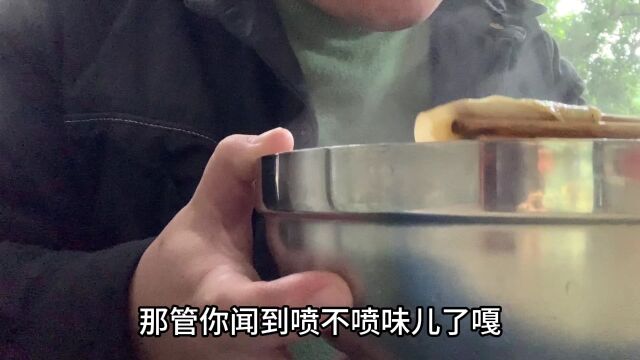 泸州早餐地图,新马路方抄手,红油胡辣味让你周身通泰