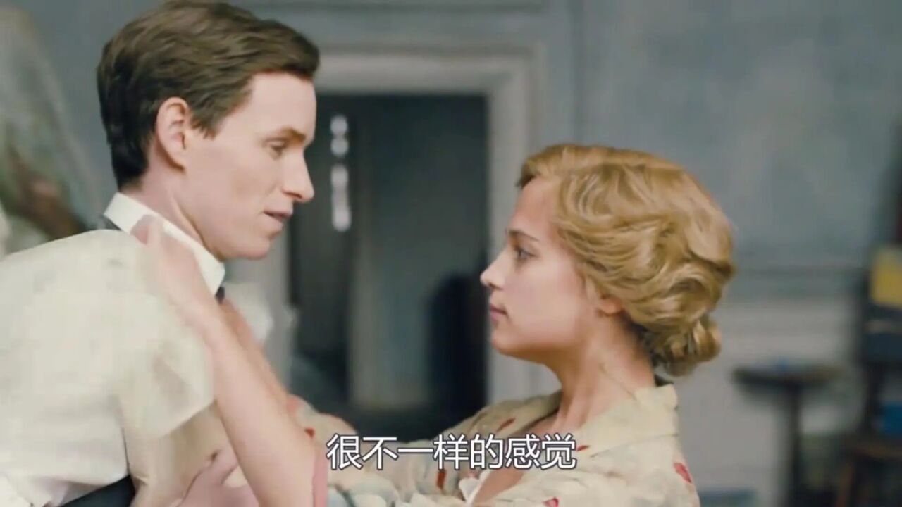 英国电影《丹麦女孩》(2015) 夸克网盘