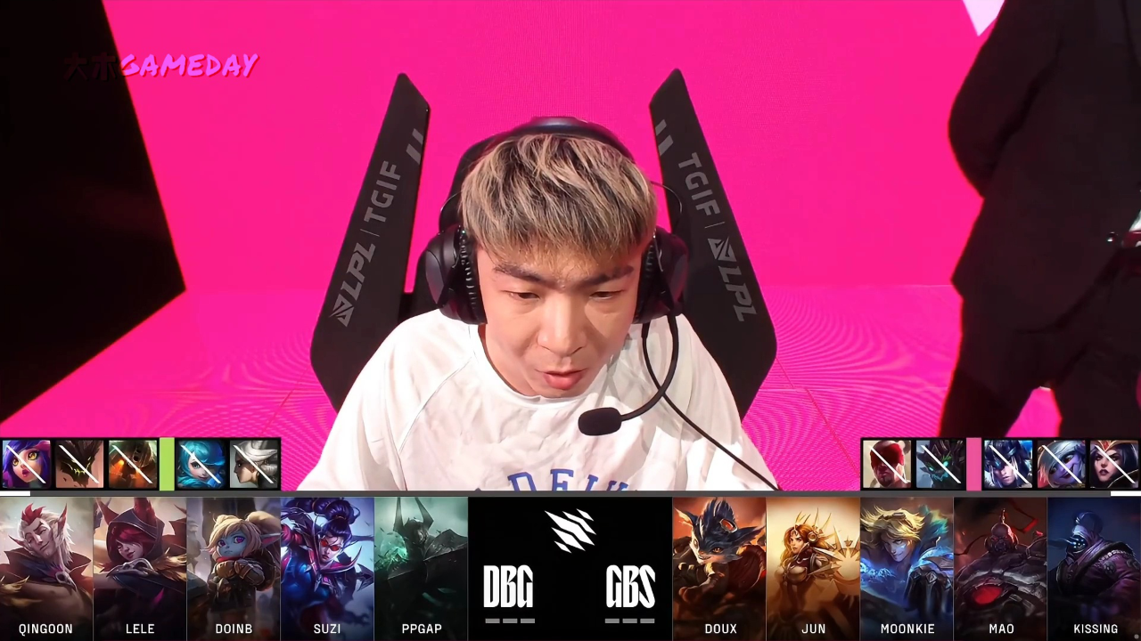 [解说杯淘汰赛胜决]【dbg vs gbs】第一局速看