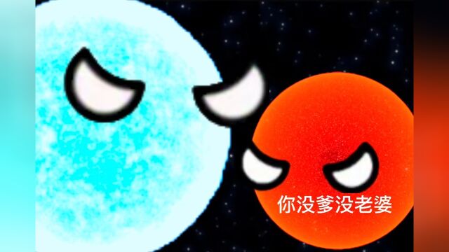 拯救太阳系二宇宙天文星球动画动画拯救宇宙