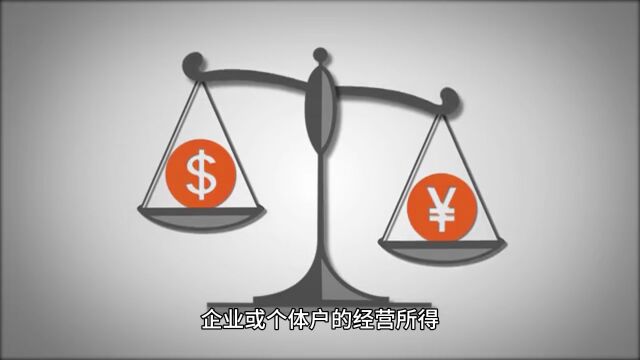 分红和年终奖怎么筹划?税收政策相当给力!税务筹划就该这么做!