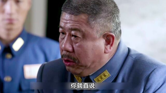 林总已经给鬼子看好了坟场,平型关伏击战