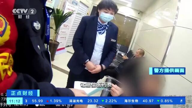 山西太原:“孙子”国外出事需12万元 民警助老人识破骗局