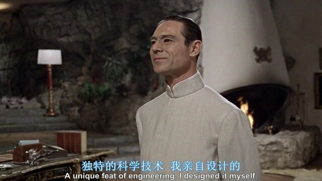 《007之诺博士》(1962)