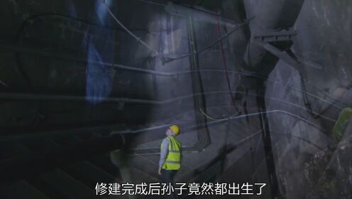 耗时17年建成的世界上最长隧道，圣哥达基线隧道隧道工程隧道来安利纪录片 2