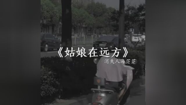 倘若我不是一时兴起呢,倘若我对你的爱没有半点虚假呢?倘若我真的像电影那样等了你三五年呢,会有结果吗?