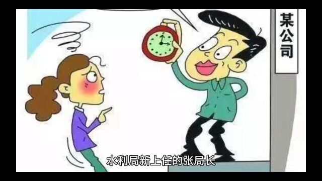 搞笑视频:公司饭堂的往事爆笑馆