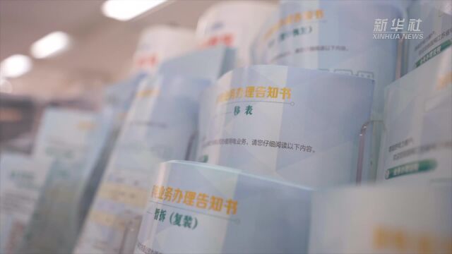 江苏泰州:电力部门多措并举提高客户满意度