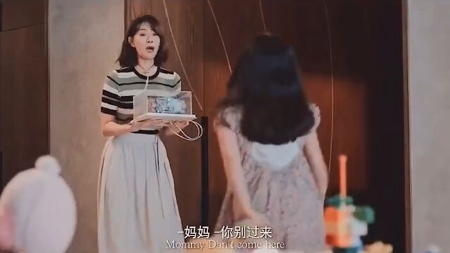 仅此一次的爱情