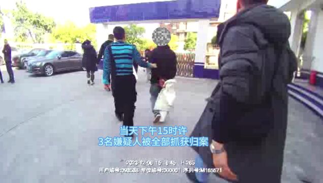 凌晨商铺被盗,警方发现玻璃门挂锁并不安全