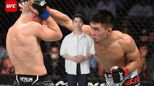 12月10日UFC格斗之夜直播:宋亚东VS古铁雷斯(中文)高清完整