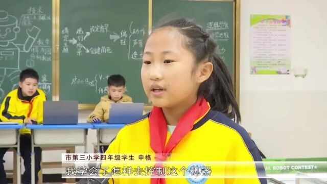 玉门:数字赋能教育,智慧点亮未来