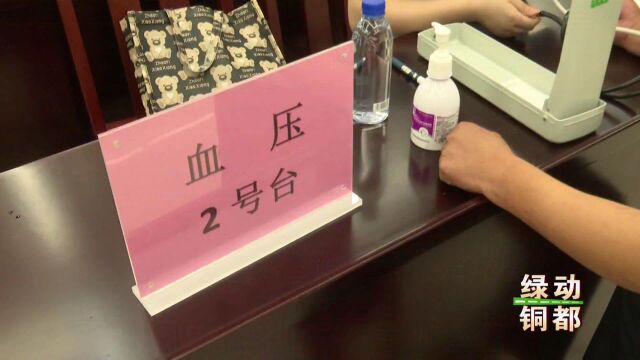 市民建议加快南部城区公交配套设施建设/公交为民答疑解惑 推动服务品质再上新台阶...快来看最新一期《绿动铜都》