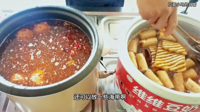 兰州拉面馆吧台小吃吧台卤菜制作