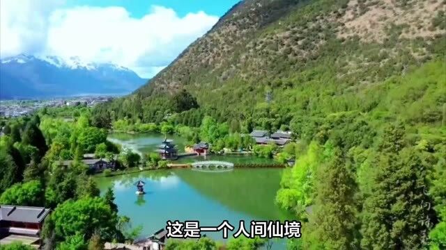 丽江市:一座拥有丰富旅游资源的城市.mp4