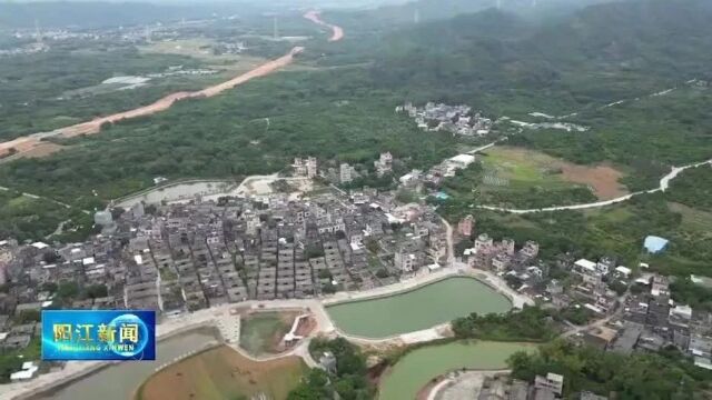 阳东:北甘村党建文化广场改造工程开工