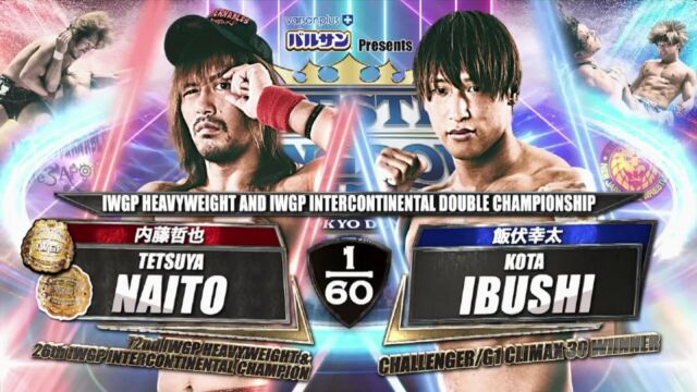 Tetsuya Naito vs Kota Ibushi 1