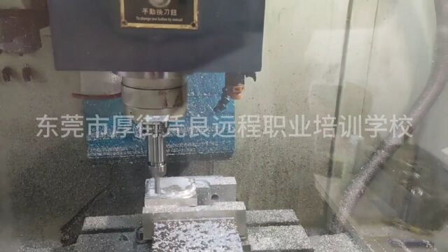 发那科CNC加工中心操作编程+UG电脑自动编程培训/零基础学数控编程/CNC加工中心编程