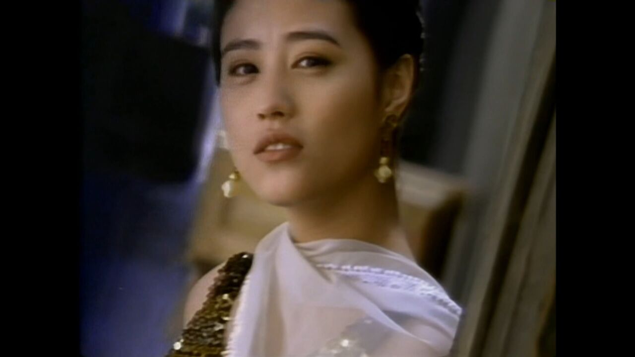 周海媚的盛世容颜在mtv《吻别》里