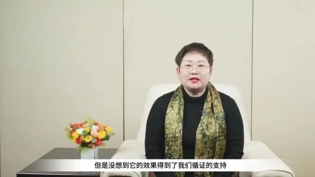 参研者说|通心络CTSAMI研究荣登JAMA,极大提高了基层医务工作者的科研信心和科研理念