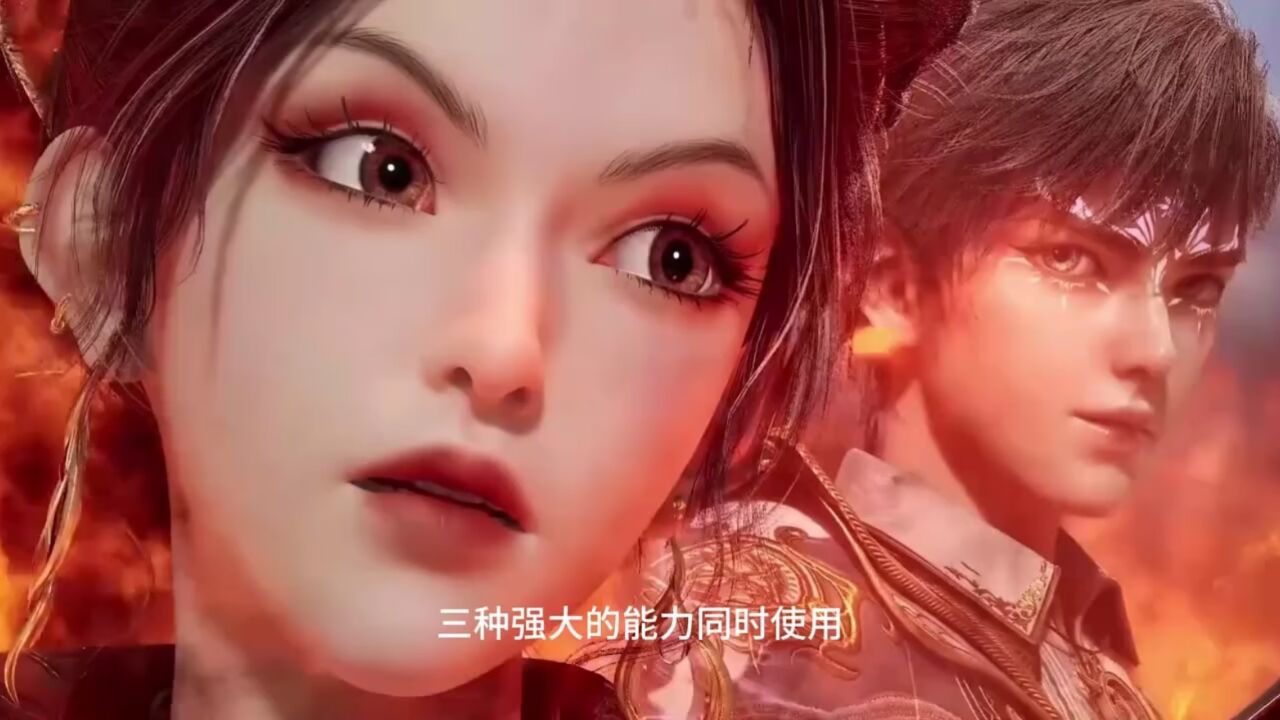 斗罗大陆2绝世唐门:马小桃逃离学院,成为邪魂师圣灵圣女,实力大涨却无缘成神_腾讯视频