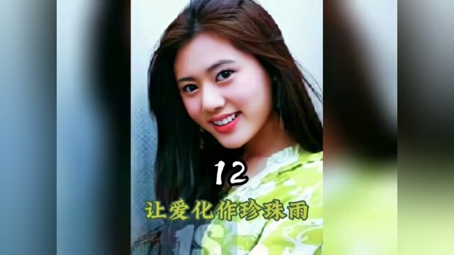 心如被刺激早产生下孩子,董事长全程陪伴最后却默默流泪.