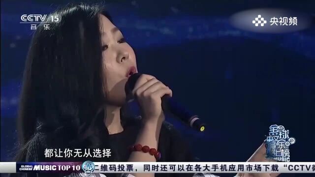 杨晓演唱《听海》:海之歌,用歌声传递对大海的倾听与思念