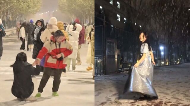 雪地里撒欢奔跑!北京迎来2023冬日首场降雪,高校学子兴奋了