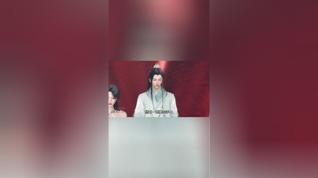 《第891集》十方世界的人收到南锦昭的消息