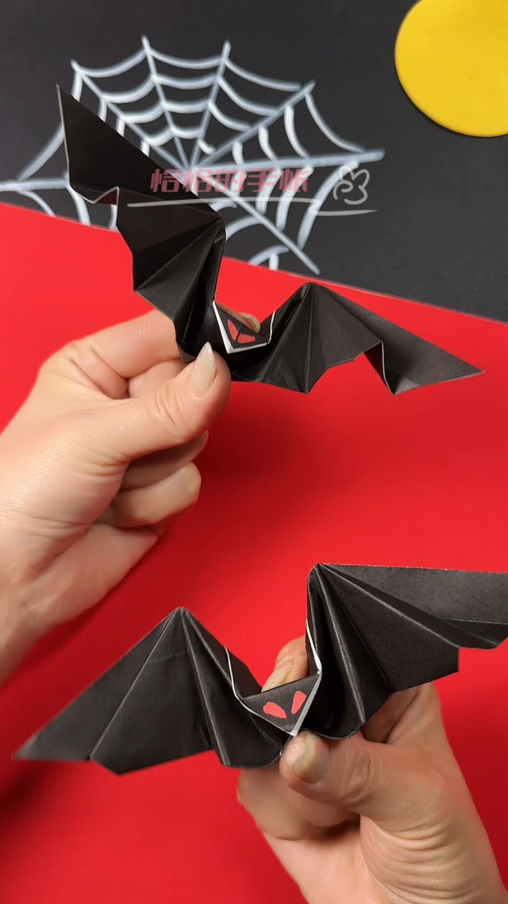 蝙蝠 折纸手工diy