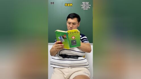 脱缰凯这集真能装_高清1080P在线观看平台_腾讯视频